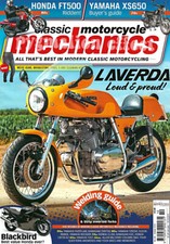 Honda FT500 Yamaha FS1-e Fizzy