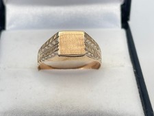 9ct Gold Hallmarked Ladies / Childs Signet Ring. Goldmine Jewellers.