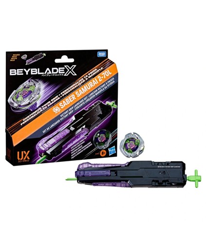 Beyblade victory grip - beyblade,