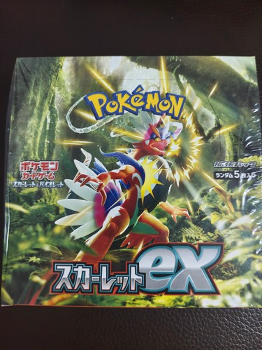 Pokemon scarlet sv1s - scarlet,