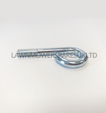 Mountfield SP53H mower Recoil