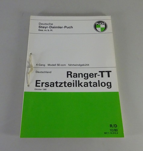 Parts catalog spare - catalog/spare,