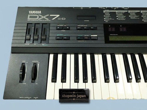 Yamaha dx7ii synthesizer - yamaha,