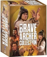 The Brave Archer Collection