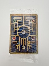 Ancient Mew Pokemon Sealed  The Movie 2000