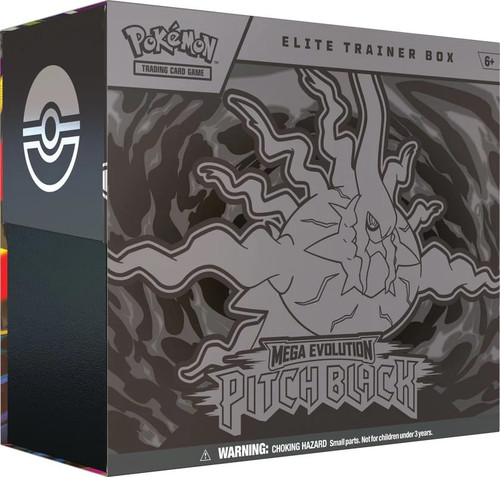 Elite trainer box pitch black - trainer,