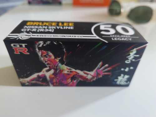 Inno64 bruce lee nissan - bruce,