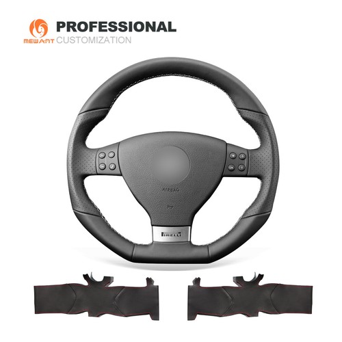 Custom leather car steering - custom,