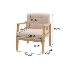 Armchair Solid Wooden Frame