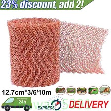 6M Copper Wire Copper Mesh Slug Repellent Pure Copper Wire Mesh Roll Rat Proof