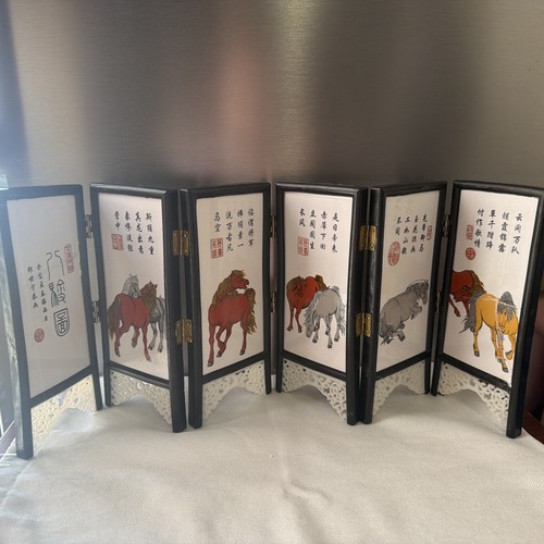 Vintage chinese mini - chinese, table