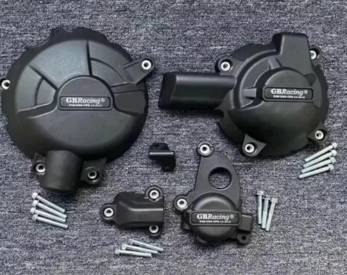 Engine protective cover - engine,