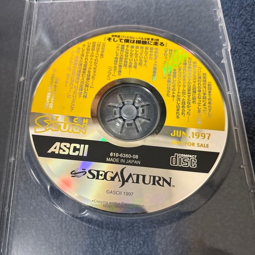 Sega saturn magazine - sega,