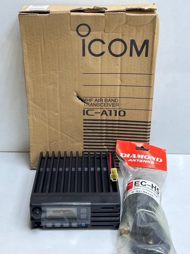 Icom vhf air band transceiver - icom,