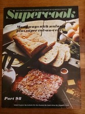 MAGAZINE - Supercook 1970s