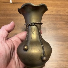 Vintage Indian Solid Brass