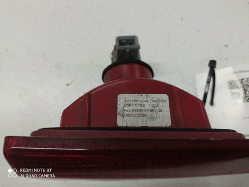 Peugeot 407 2006 left - 407,