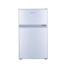 Cookology ucff87sl 47cm - cookology,