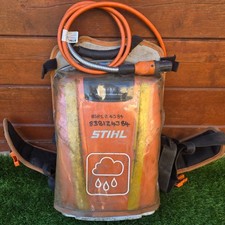 Stihl AR3000L Backpack Battery