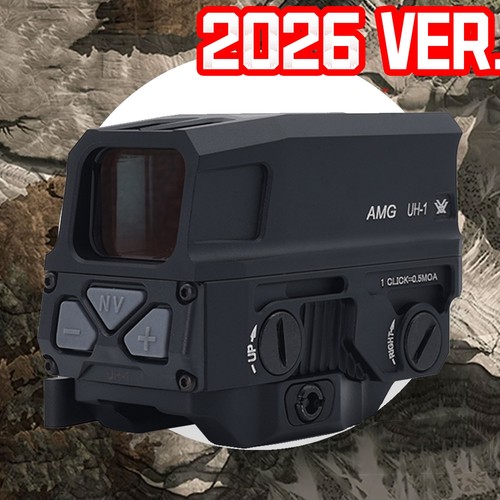 New optics amg - amg-hs02, uh-1
