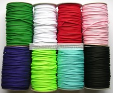 5mm CUSHION DRAWSTRING LACING PIPING CORD ( CHOICE OF LENGTH & 21 COLOURS ) 
