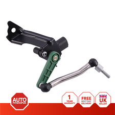 AIR SUSPENSION RIDE HEIGHT