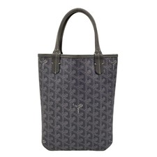GOYARD Poitiers - Gray Coated