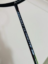 A super comfortable doubles