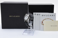 [N MINT w/Box, Paper] BVLGARI