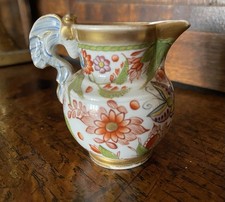 Antique Rare Masons ironstone Miniature Jug, “Butterfly & chrysanthemum” Pattern