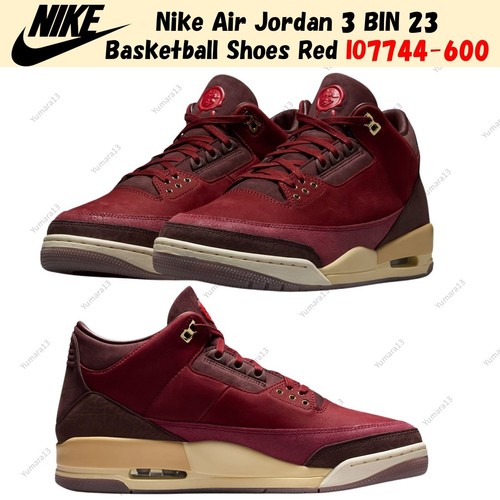 Nike air jordan - 3, bin