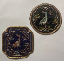 Vintage Oriental Embroidery Pieces Bird Heron Motif Gold Threads X2