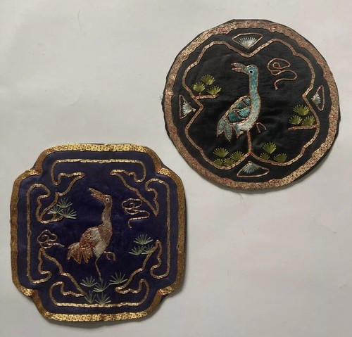 Vintage oriental embroidery - vintage,