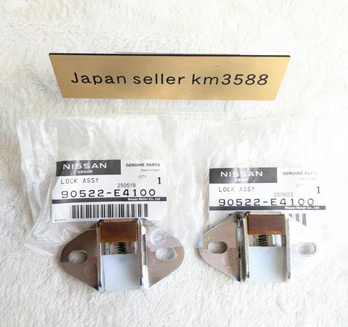 Genuine nissan rear hatch - hatch, lock