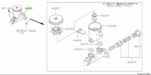 Oem cylinder brake - oem,