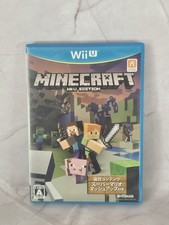 Minecraft Wii U Edition