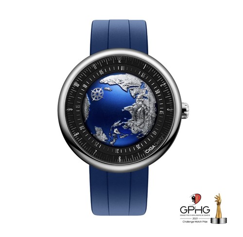 Ciga design blue planet - design,
