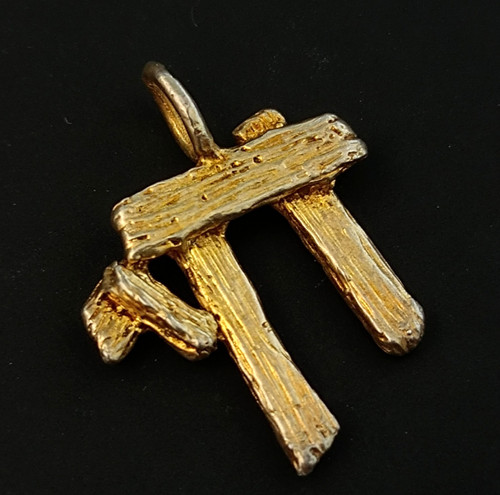 Chai pendant brutalist gold - chai,
