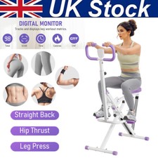 UK Deep Squat Assist Trainer