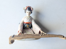 Franklin Porcelain The Maiden