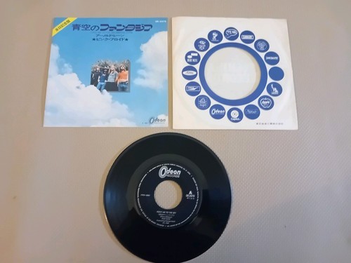 Pink floyd point - to, the
