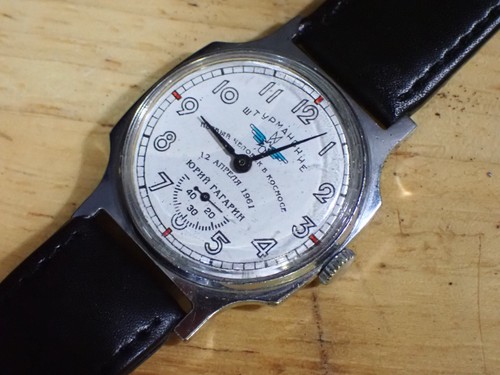 Russian jewel pobeda - 15,