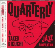 KIKUCHI, Takeo/VARIOUS -
