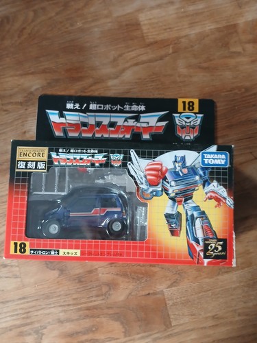 Transformers encore autobot - transformers,