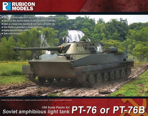 Rubicon models pt - models, pt-76/pt-76b