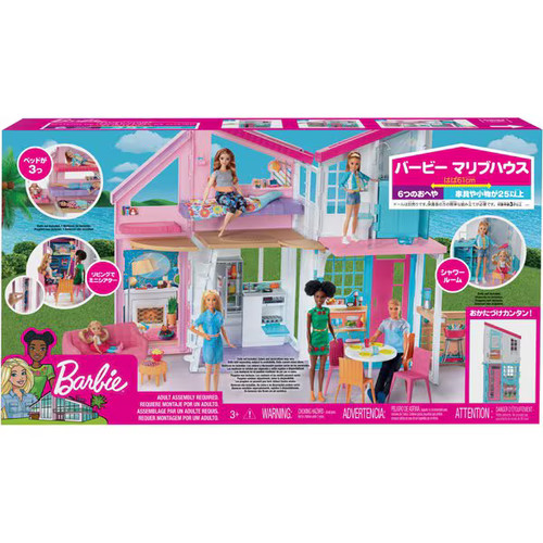 Barbie fxg57 malibu - fxg57,