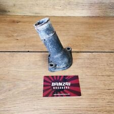 TOYOTA CHASER JZX90 1JZ-GTE TWIN TURBO THERMOSTAT HOUSING PIPE **SOARER**