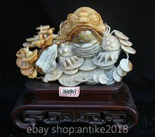 12" China Natural Xiu Jade