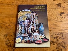 Moorcroft collectors club