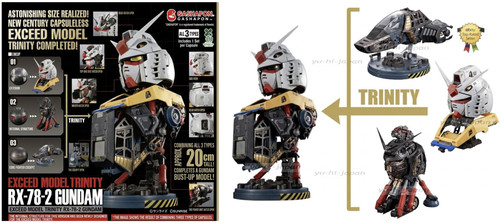 Psl bandai exceed - bandai, model